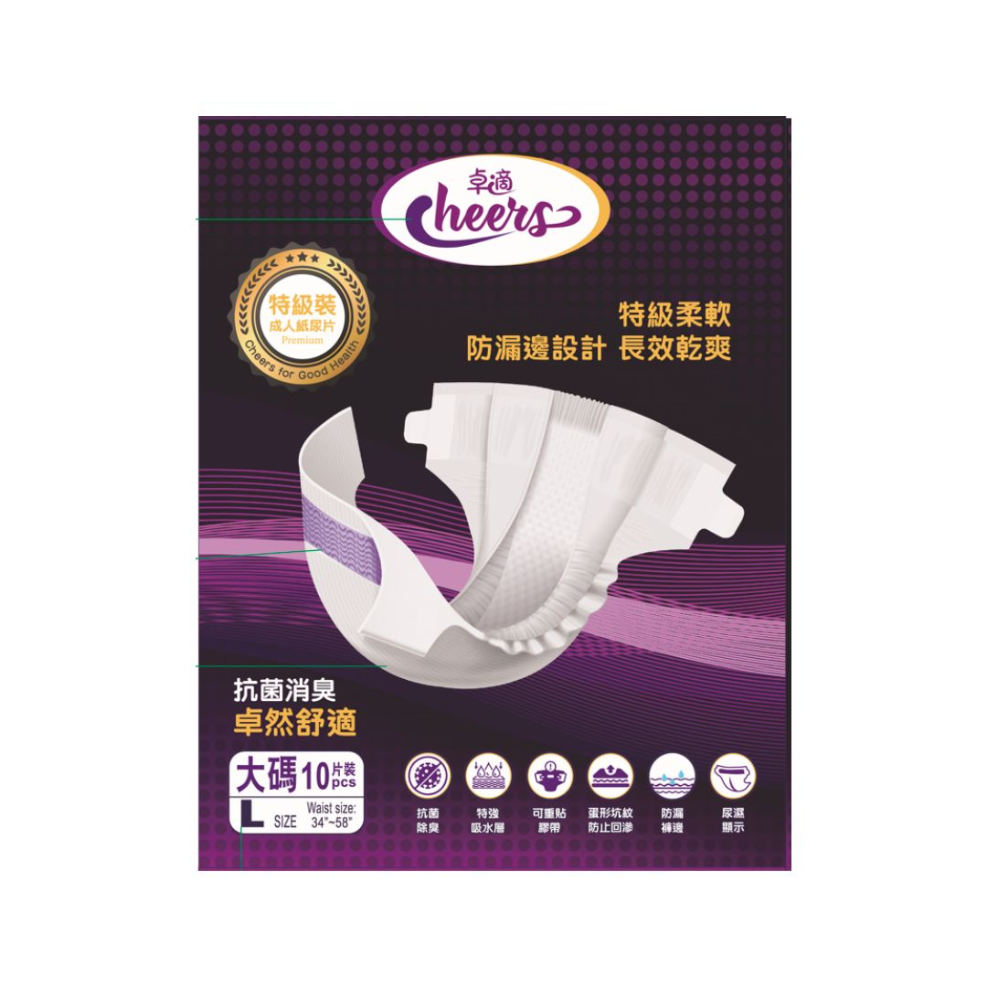 Cheers Premium Adult Diaper 10pcs size L -11100304