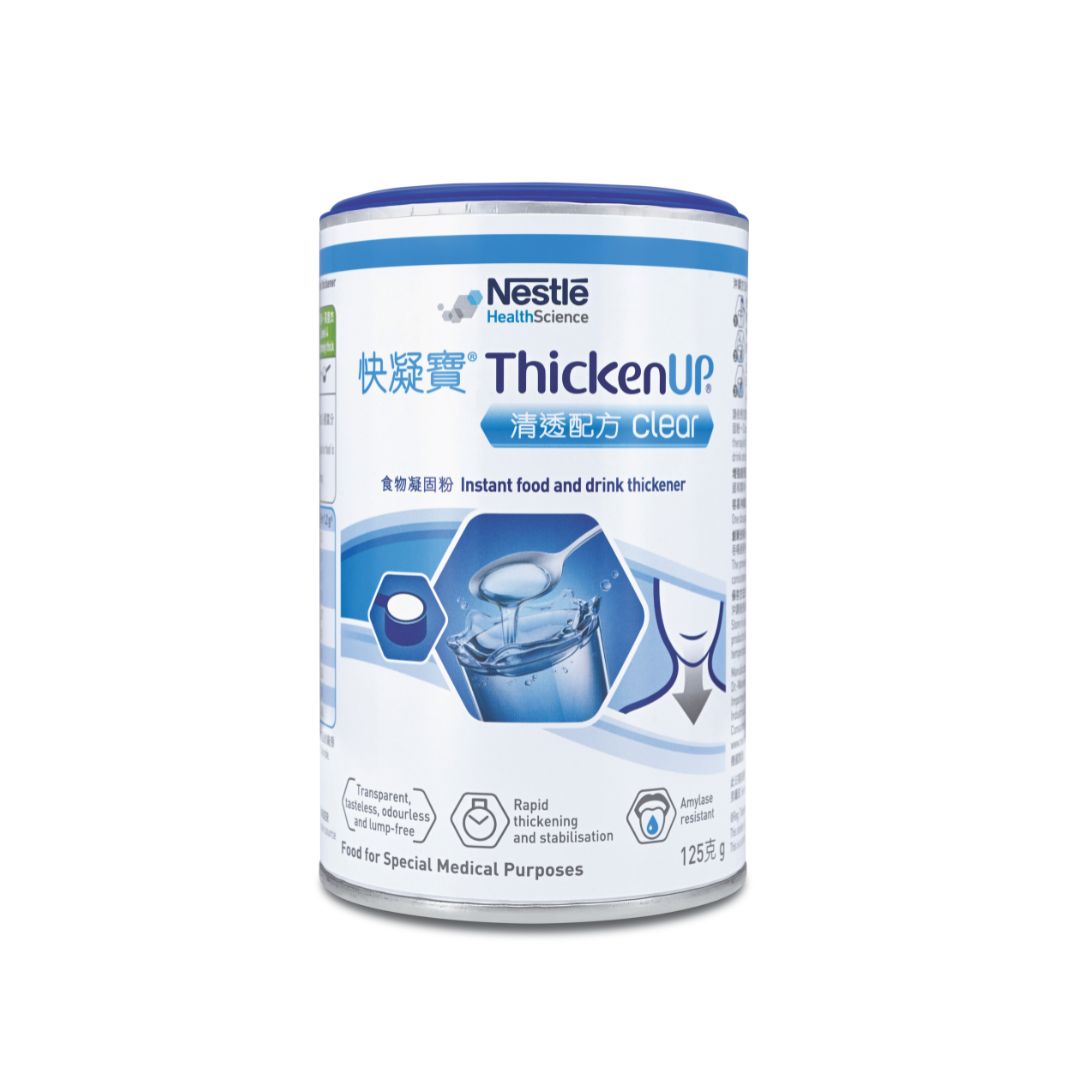 Nestle ThickenUp Clear Instant Food and Drink Thickener 125g-21400006
