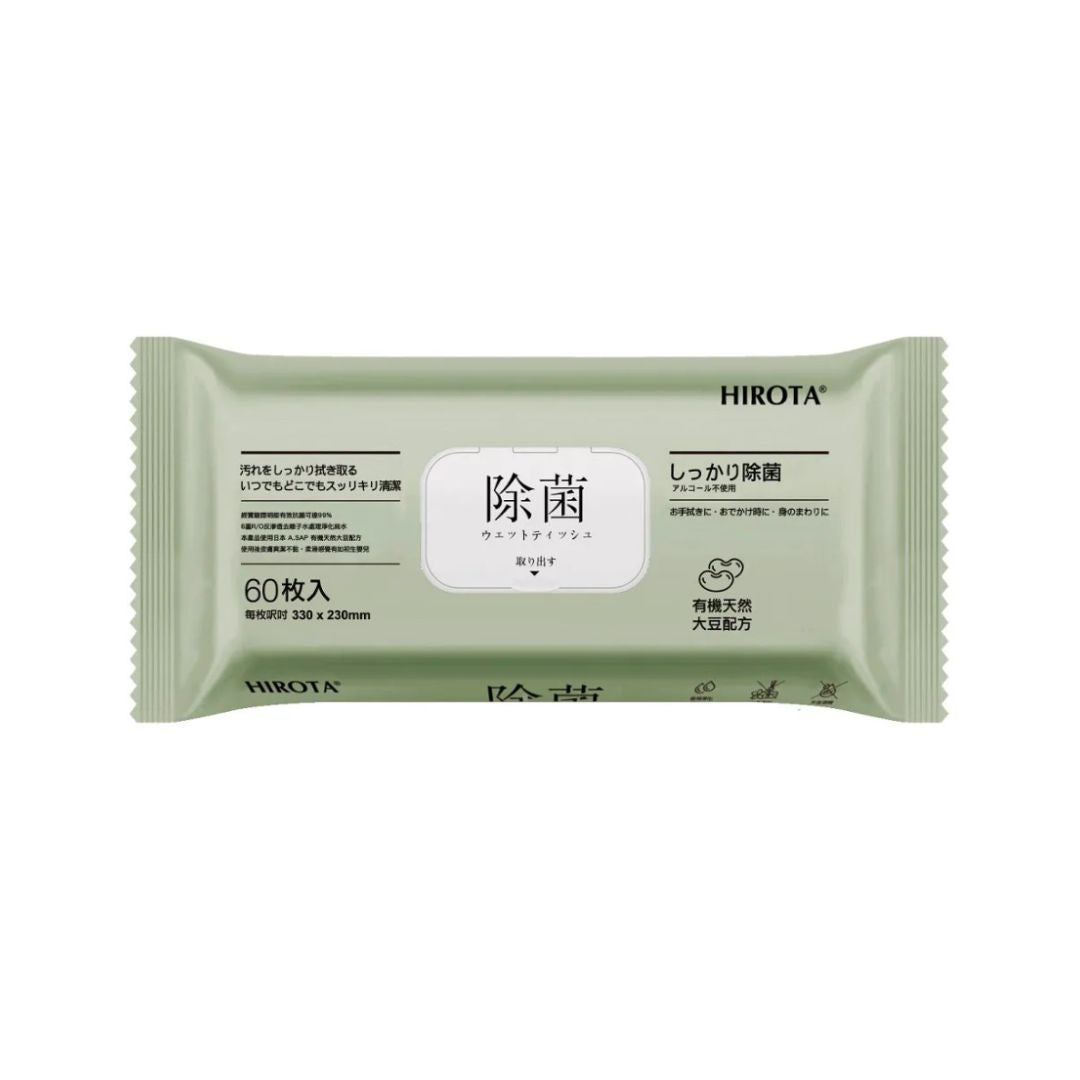 HIROTA Pure Cleaning Wet Tissue (60's/Pack) -31400125