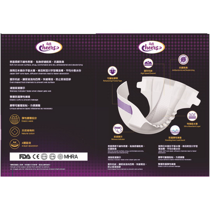 Cheers Premium Adult Diaper 10pcs size L -11100304