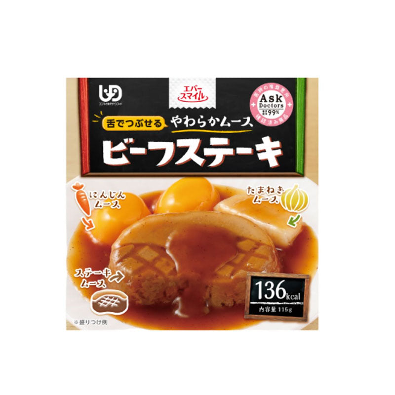 Ever-Smile常溫軟餐 西餐 豪華牛扒 (115克) -21400041